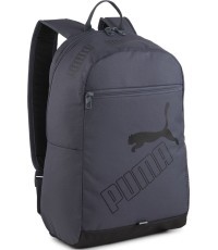 Puma Kuprinė Phase Backpack Gray 079952 37