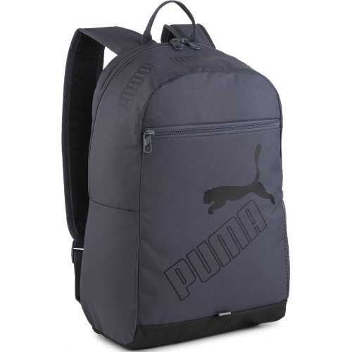 Puma Kuprinė Phase Backpack Gray 079952 37