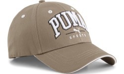 Puma Kepurė Squad Baseball Cap Beige 025475 02