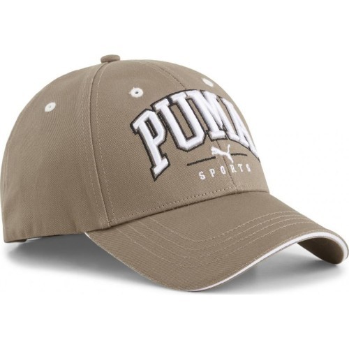 Puma Kepurė Squad Baseball Cap Beige 025475 02