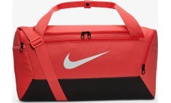 Nike Sportinis Krepšys Nk Brsla S Duff-9.5 Coral DM3976 814