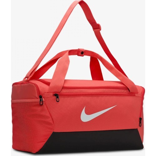 Nike Sportinis Krepšys Nk Brsla S Duff-9.5 Coral DM3976 814