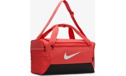 Nike Sportinis Krepšys Nk Brsla S Duff-9.5 Coral DM3976 814