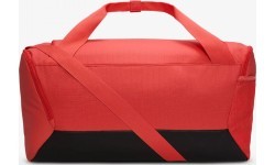 Nike Brasilia S Duff 9.5 Sports Bag Coral DM3976 814