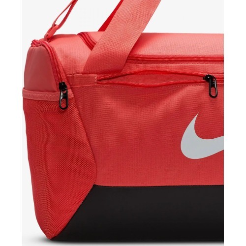 Nike Brasilia S Duff 9.5 Sports Bag Coral DM3976 814