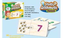 Развивающая игра на счёт