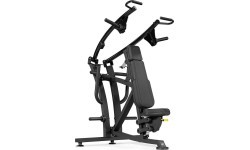 Тренажёр для мышц плеч со свободными весами MF-U007 2.0 - Marbo Sport