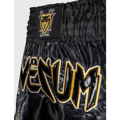 Venum Matupa Muay Thai šortai, juoda/pilka/auksinė