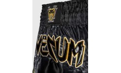 Venum Matupa Muay Thai šortai, juoda/pilka/auksinė