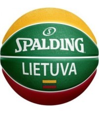 Krepšinio kamuolys Spalding Lietuva