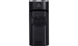 Передняя велофара MagicShine ALLTY 2500S, 2500 лм