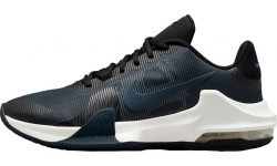 Мужская обувь Nike Air Max Impact 4, чёрная, DM1124 009