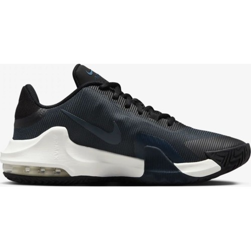 Мужская обувь Nike Air Max Impact 4, чёрная, DM1124 009