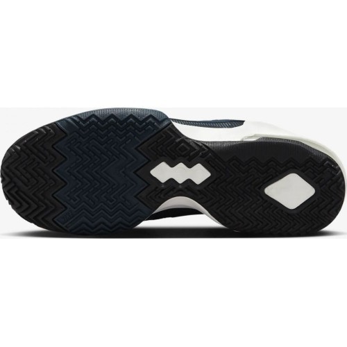 Мужская обувь Nike Air Max Impact 4, чёрная, DM1124 009