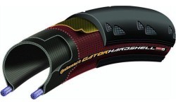 Покрышка Continental Gator Hardshell 700x28C