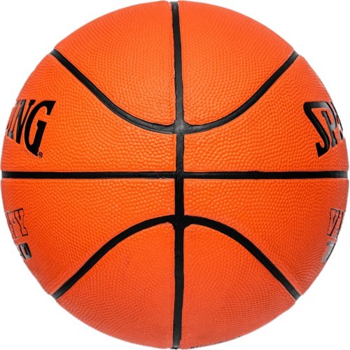 Krepšinio kamuolys Spalding Varsity TF150, 5 dydis