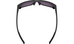 Очки Uvex Cosmic L black matt / mirror green