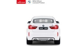 Metalinis automobilis 1:24 BMW X6M baltas RASTAR