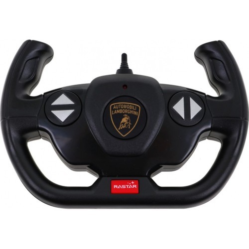 Autko R/C Aventador SVJ Performance 1:14 RASTAR