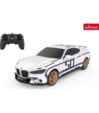 Радиоуправляемый автомобиль RASTAR BMW 3.0 CSL 1:24