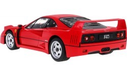 Nuotoliniu būdu valdomas automobilis Ferrari F40 1:14 RASTAR