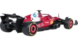 Радиоуправляемый Ferrari SF-25 1:12 красный RASTAR