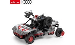 Конструктор автомобиль 1:14 Audi RS Q e-tron серый RASTAR