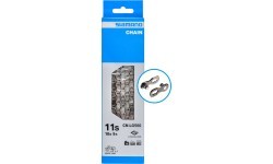 Цепь Shimano CN-LG500 // 10/11 ск., QuickLink, 116 звеньев, E-MTB