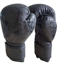 Детские боксёрские перчатки inSPORTline Bamzy - Чёрный