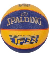 Krepšinio kamuolys Spalding TF-33 Official
