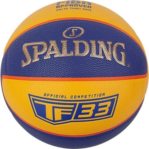 Krepšinio kamuolys Spalding TF-33 Official