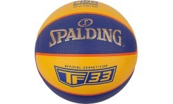 Krepšinio kamuolys Spalding TF-33 Official
