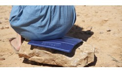 Folding Sit Mat BasicNature, 35x28cm