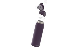 Термофляга SIGG Shield Therm One