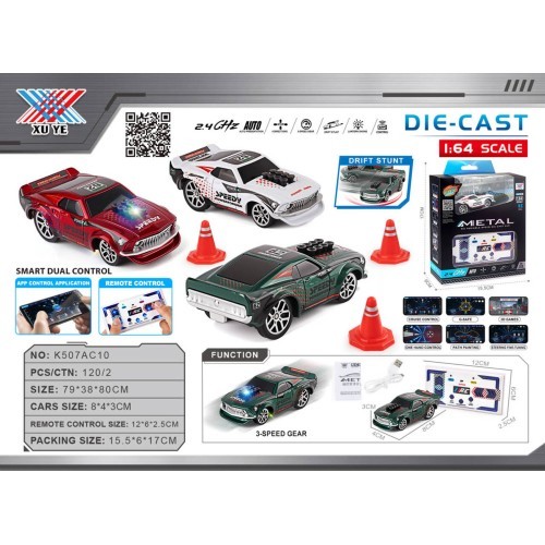 Dreifo automobilis 1:64 SPEEDY + priedai