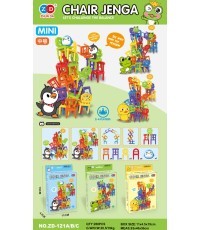 Аркадная игра «Пингвин на стуле», MINI-издание