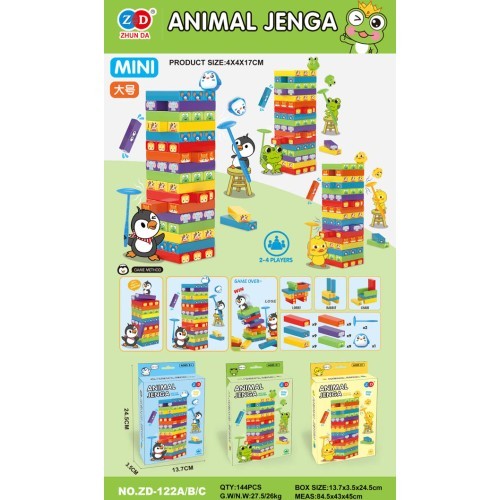 Jenga MINI Edition Penguin Arcade Game