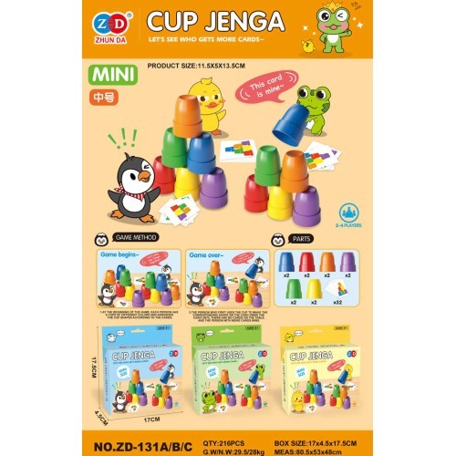 MINI Cups + Cards Arcade Game Frog Edition