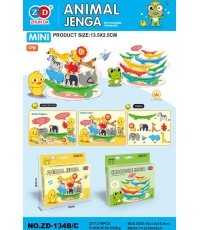 Animal Jenga Arcade Game Frog Edition