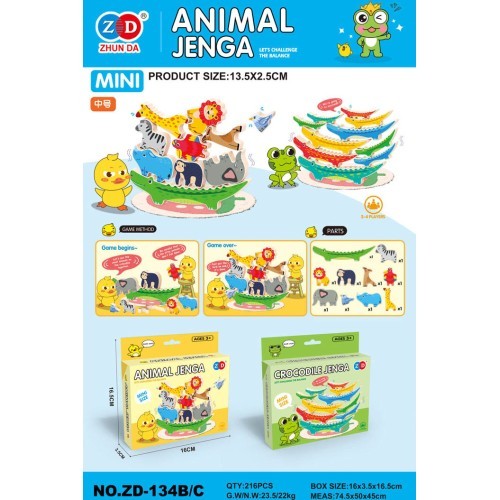 Animal Jenga Arcade Game Duck Duck Edition