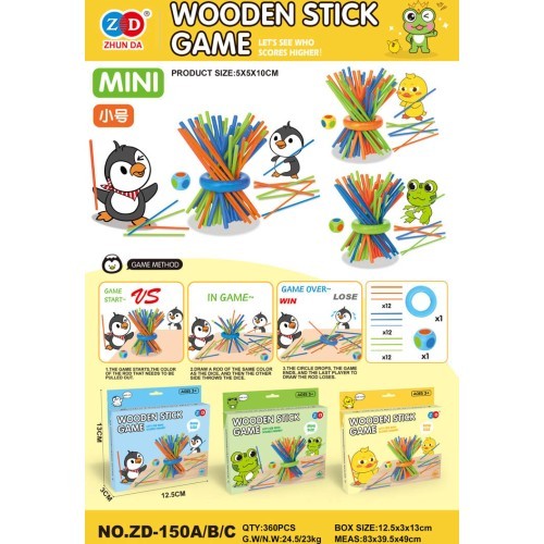 MINI Sticks Arcade Game Penguin Edition