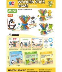 MINI Sticks Arcade Game Duckie Edition