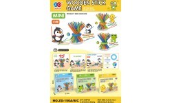 MINI Sticks Arcade Game Duckie Edition