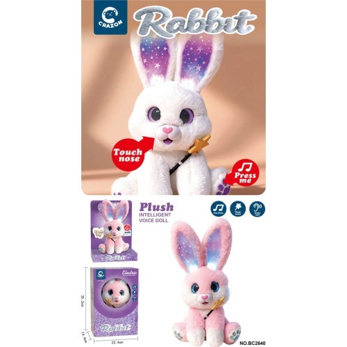 Interactive Bunny with Lights and Sounds Function White
