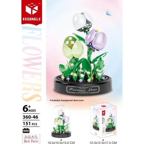 Konstruktorius Blossom su gaubtu, 151 dalis