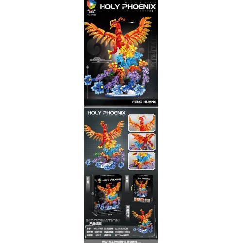 Набор конструктора Phoenix 969 шт.