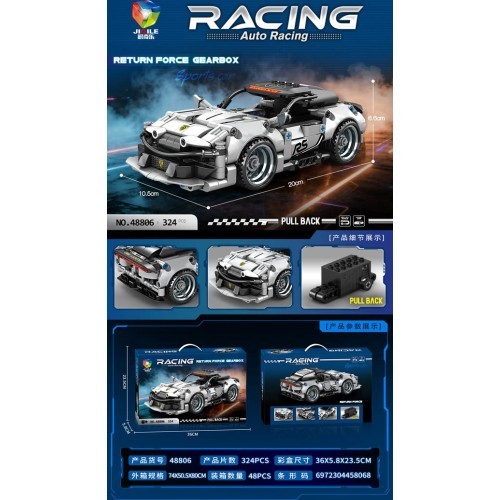 Baltas sportinio automobilio konstruktorius, 324 dalys