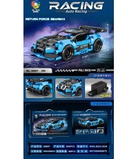 Конструктор «Спортивный автомобиль» сине-чёрный, 306 деталей