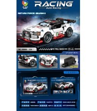 Sportinio automobilio konstruktorius, baltas juodas, 326 dalys