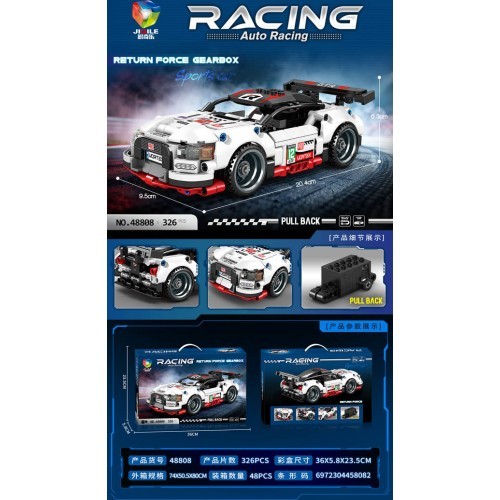 Sports car set White Black 326el.